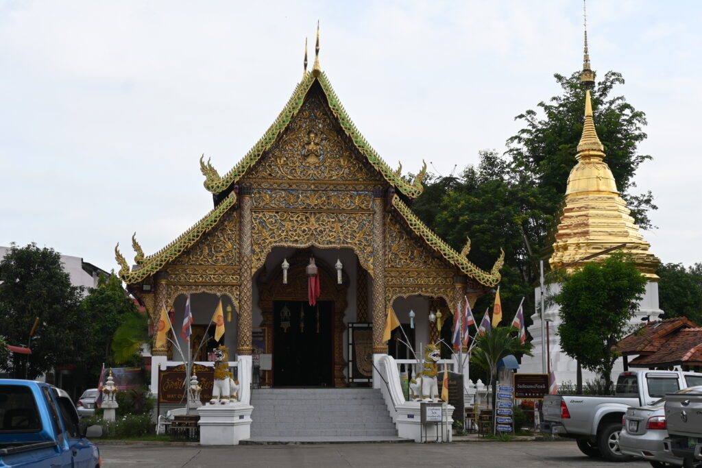 Chiang Mai